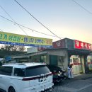 물레식당 이미지
