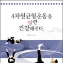 도서출판아카데미아