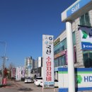 스카이정비 | 오산수입차정비 차량에 맞는 전문적인 수리하는 스카이오토