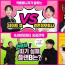 가연메이크업 이미지