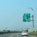 (주)이수카본 이미지