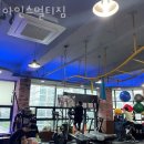 멀티짐 이미지
