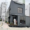 카페베라카 이미지