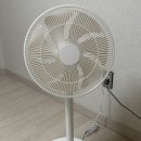 DC - 동두천시 동광로 48-2 | 르젠 선풍기 LZEF-DC02 한달 후기: 신형 DC290 모르고 샀는데 만족한 이유