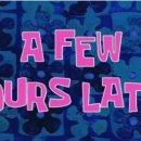 양구중학교 이미지