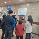 과천도시공사 이미지