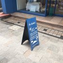 로타리게임장 이미지