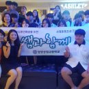 담양공업고등학교 담양곡성타임스