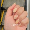 네일푸르미르 이미지
