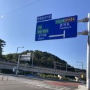 현충탑교차로 이미지