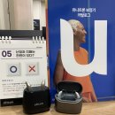 신세계보청기 이미지