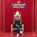 지에스25 응봉스카이 | [평창] 단풍나들이 모나용평 숙소후기와 발왕산 케이블카 할인방법.평창한우마을 솔직후기.