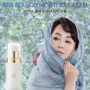 뷰티아비스 이미지