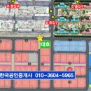 골드프라자 사거리 이미지