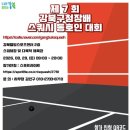 Daum카페