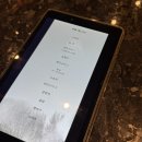 판교기념일 식당 우화, 알찬 한우오마카세 찐만족 후기