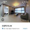 호텔 잇츠더블유 이미지