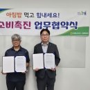 두리써비스 이미지