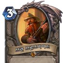 (주)하나전설 이미지