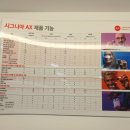 스마트히어링 대구점 이미지