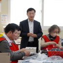 드림장애인보호작업장 이미지