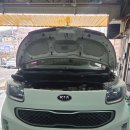 1등 타이어 | 기장타이어싼집 1등타이어 기장점, 배터리 교체 후기용 🔋