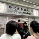 제니모텔 이미지