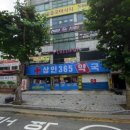 상인365심야약국 티스토리