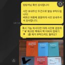 진주수곡우체국 이미지