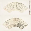 중국경매 남경의 고전적인 가을 촬영 '대미' 중국 고대 서화 서예 산수화 특별경매 경매기간 : 12월 21일(토) 이미지