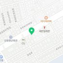 신흥사거리 - 강원대학교 병원 이미지