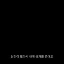 Everything Everywhere All At Once 이미지