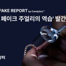 ㈜더클리닝 이미지