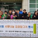 검암경서동 행정복지센터 이미지