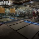 필라테스케이 - 경주시 원지길 12 | 필라테스케이