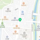 고양새물약국 이미지