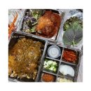 마왕족발대구북구청점