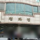 병천순대 청화집 먹고온 후기 (feat.풍자가 쏘아올린 공)