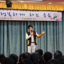 울산광역시북구청 Daum카페
