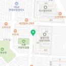 자담치킨 (김제점)