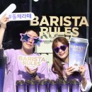 하루필름연트럴파크점 이미지