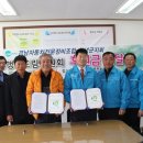 드림자동차전문정비 이미지