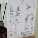 무드윤헤어 네이버블로그