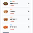 국희