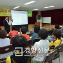 봉선2동 주민센터 이미지