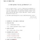 온양유통