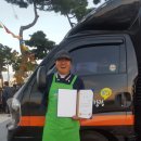 세종푸드 이미지