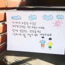 전기쟁이 이미지