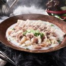 79네수육국밥 - 유성구 관평1로 68 | 79네수육국밥