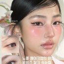 비즈뷰티